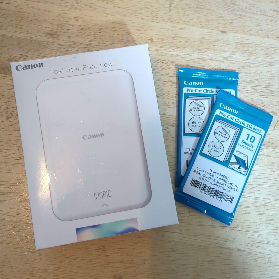 インスピック Canon iNSPiC PV-123 ピンク フォトプリンター