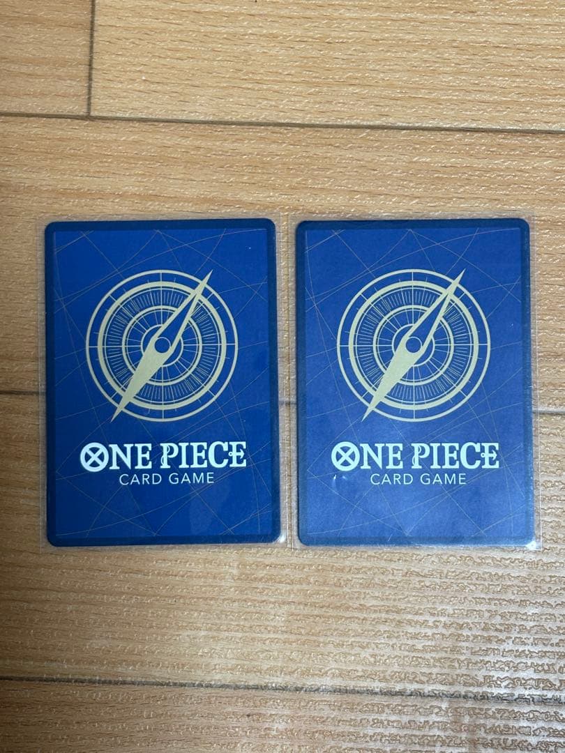 ワンピースカード ジャンプ 付録 プロモ ルフィ P-043