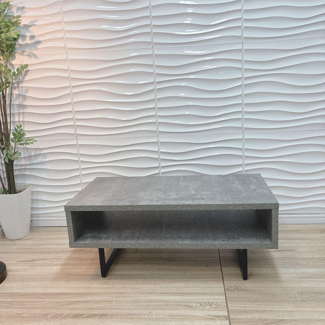 ◇大阪府 神戸市 配達料無料！◇ローテーブル◇センターテーブル◇コンクリート調◇