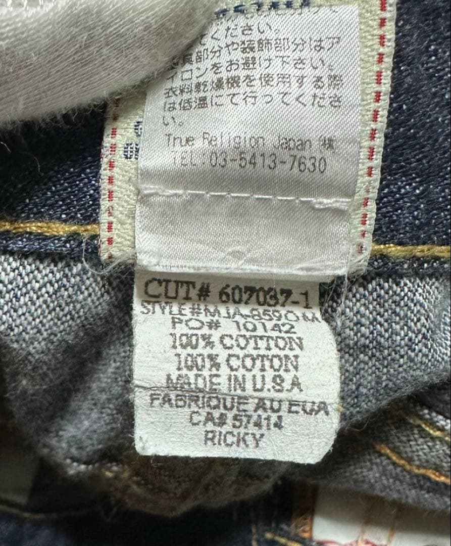 パンツ True Religion RICKY denim