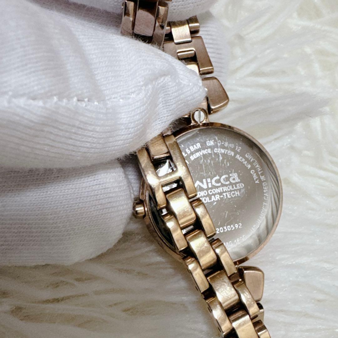 シチズン ウィッカ ティアラスターコレクション 電波ソーラー ピンクゴールド