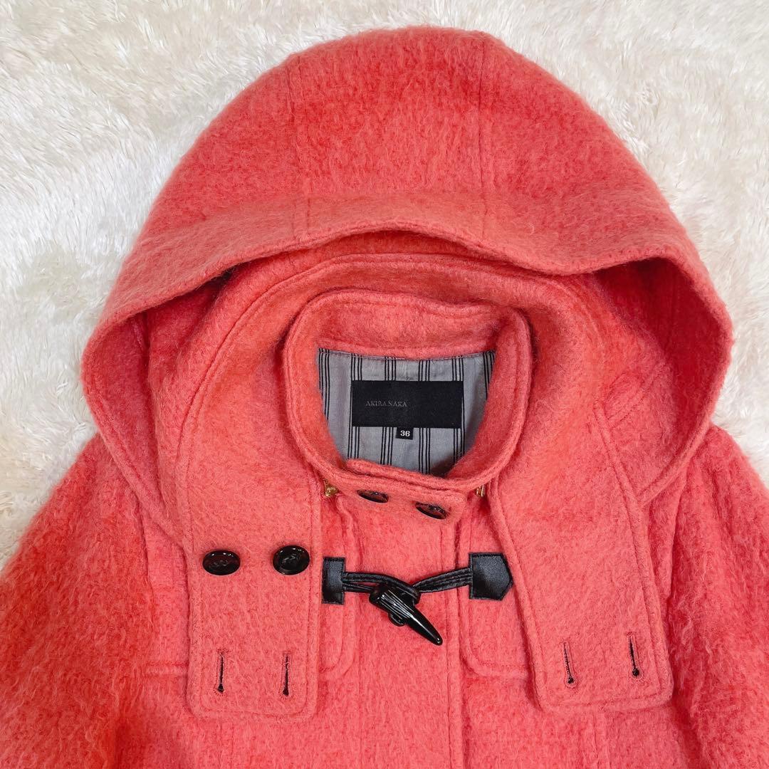 AKIRA NAKA ダッフルコート モヘヤ混 ウール