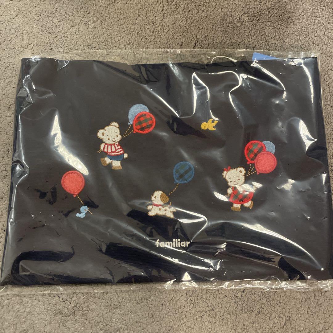 【新品未使用】familiar レッスンバック ファミリア　トートバッグ