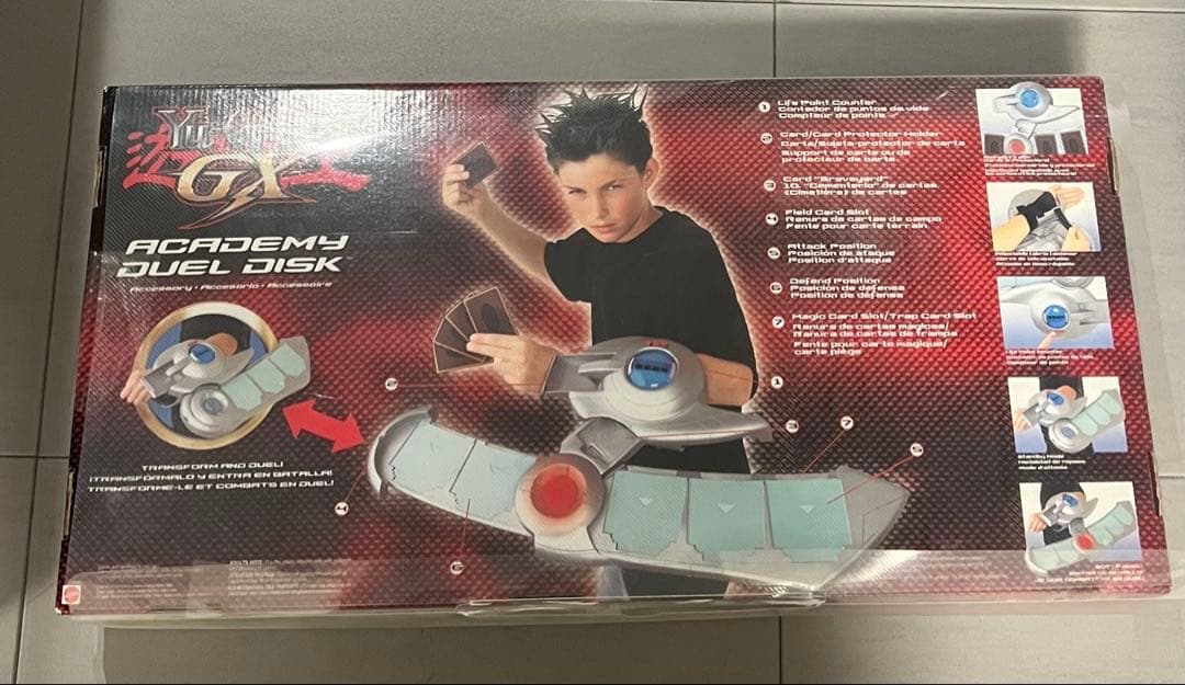 遊戯王GX アカデミーデュエルディスク