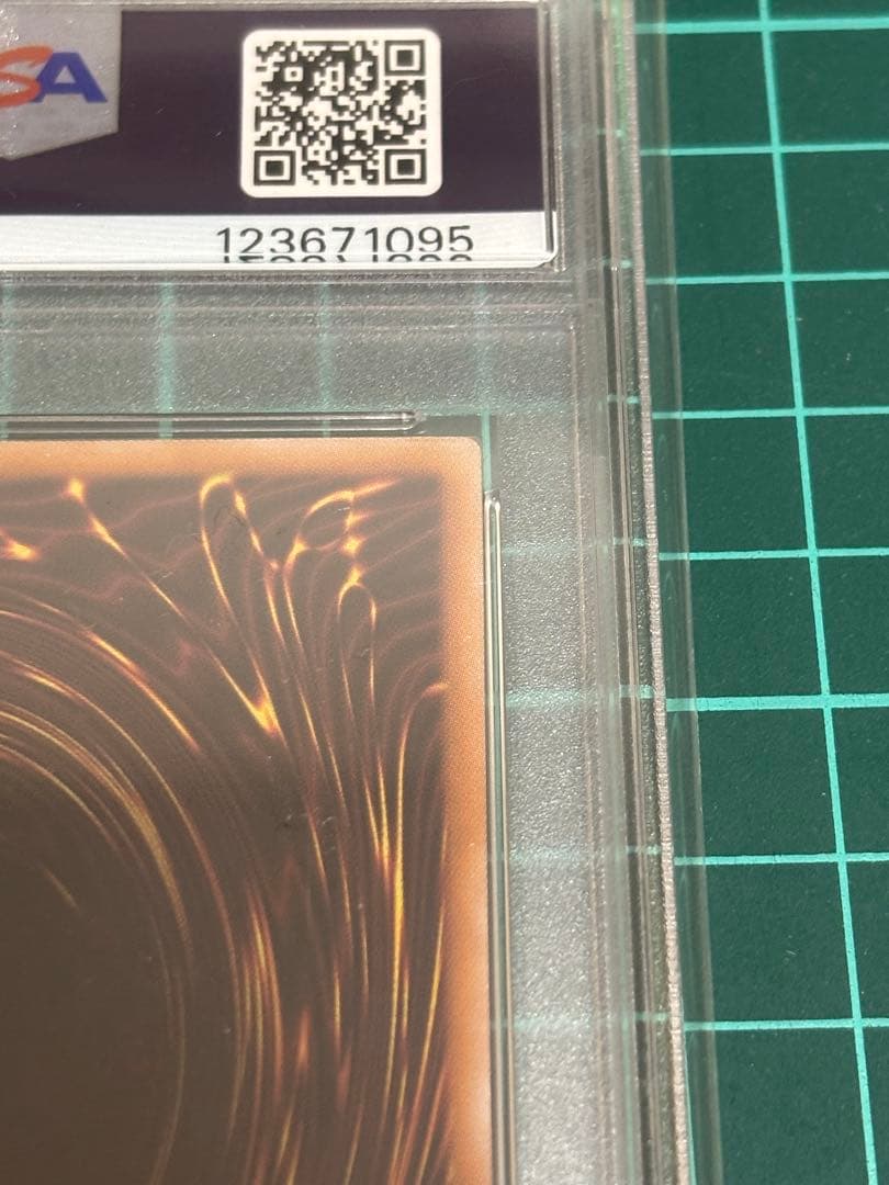 ブラック・マジシャン・ガール　25th PSA10