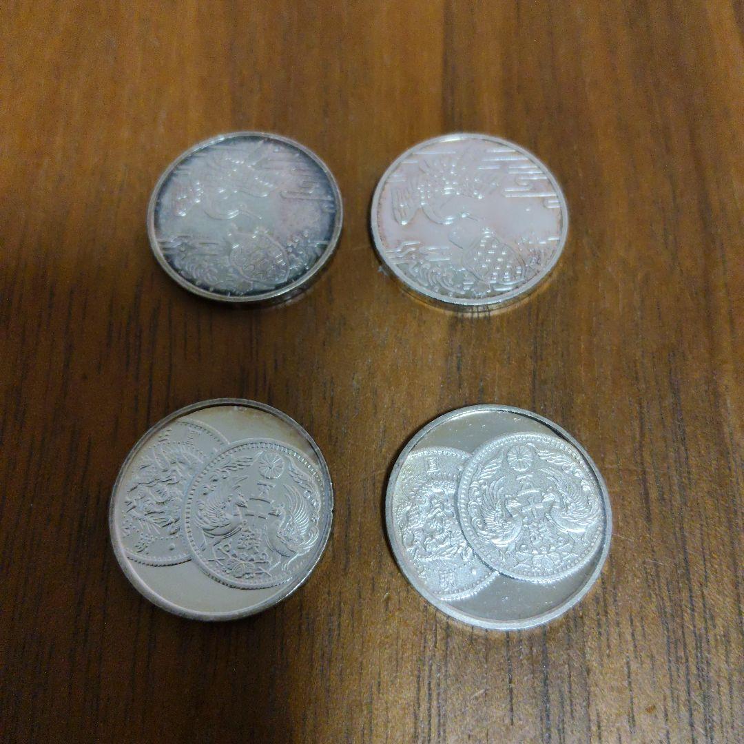 プルーフミント 福寿　寿　純銀四枚セット