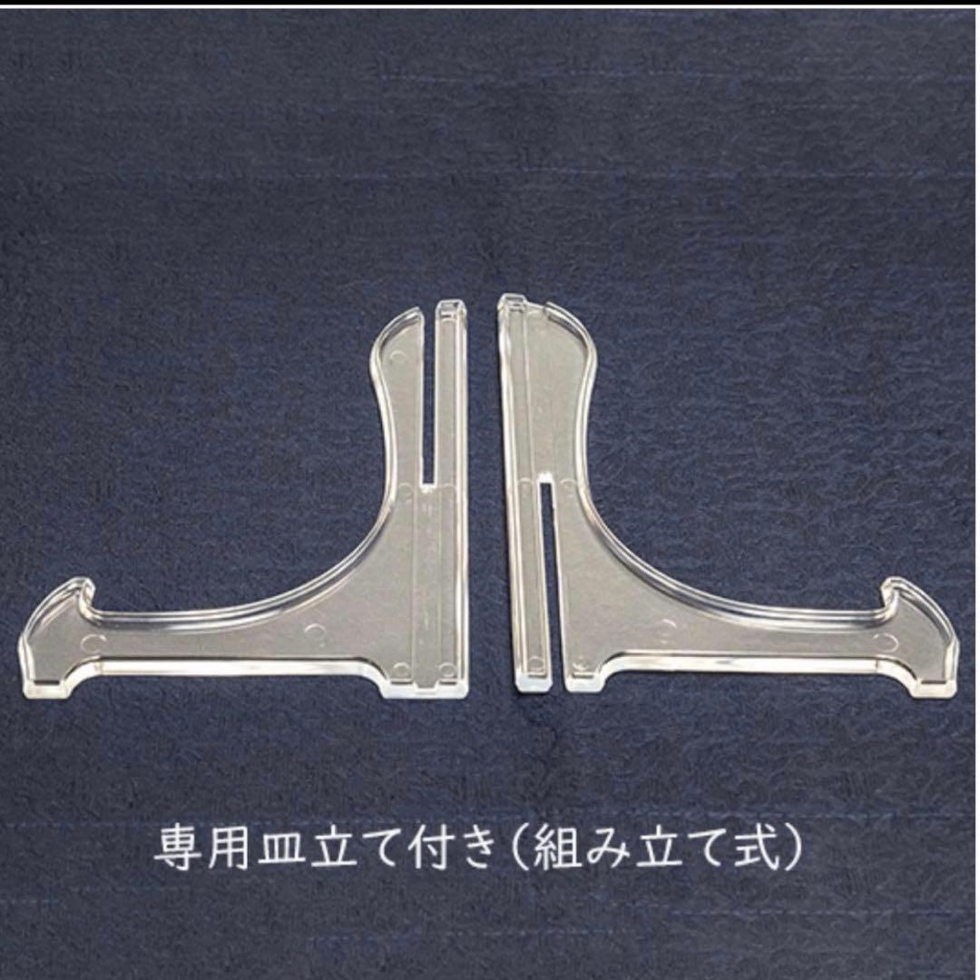 完売品　HEREND ヘレンド　2023 卯年　イヤープレート　うさぎ年　皿