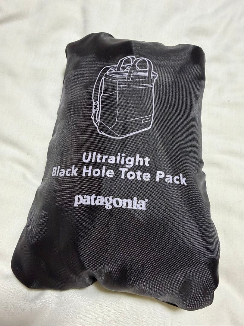 パタゴニア ウルトラライト2WAY 黒
