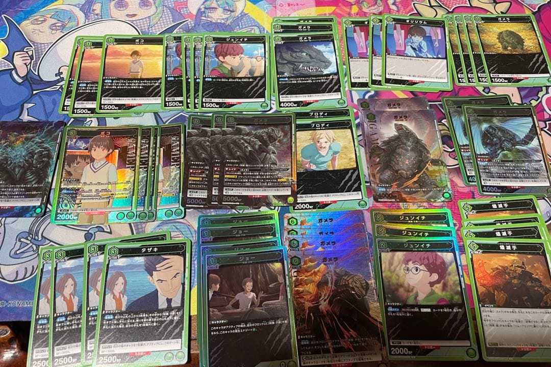 ユニオンアリーナ　ガメラデッキ　レート高め