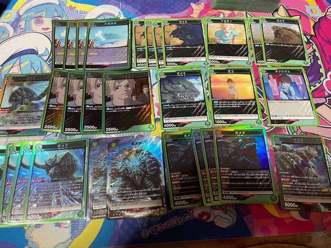 ユニオンアリーナ　ガメラデッキ　レート高め