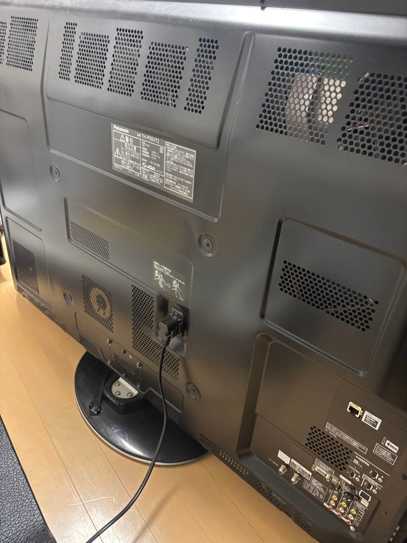 Panasonic 3DテレビVIERA VT2 TH-P50VT2 50インチ