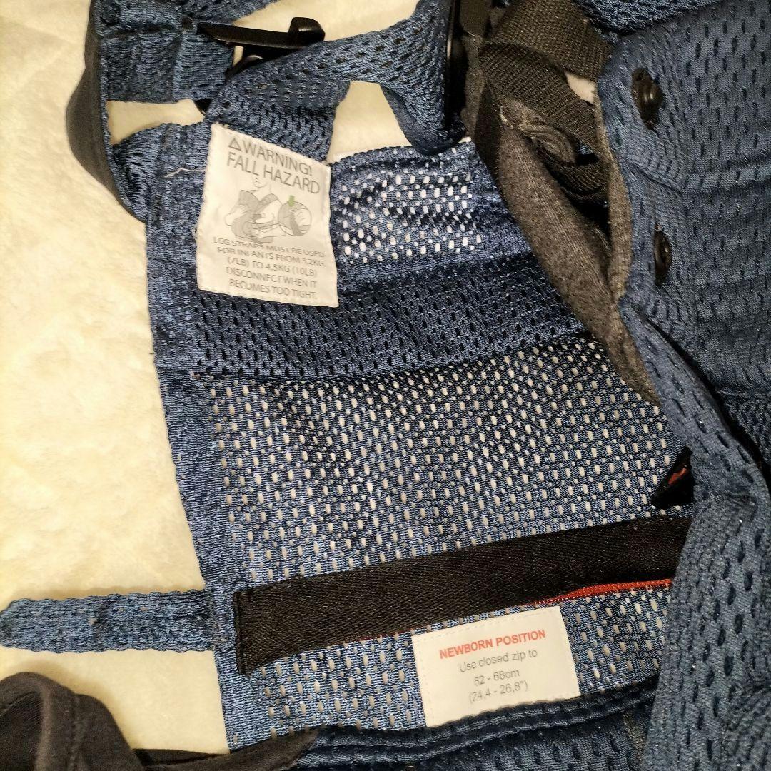 BABYBJÖRN ハーモニー 抱っこ紐 メッシュネイビー