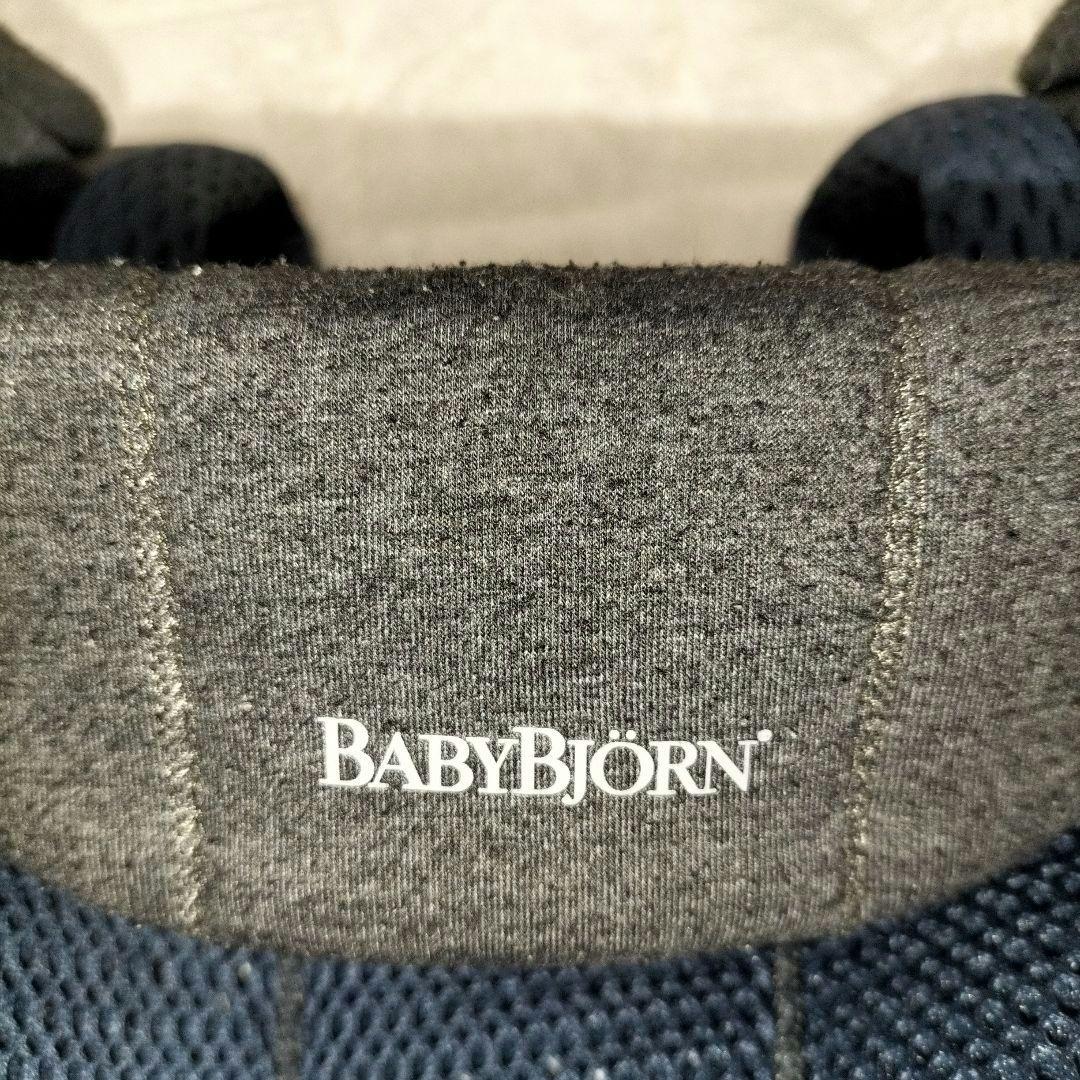 BABYBJÖRN ハーモニー 抱っこ紐 メッシュネイビー