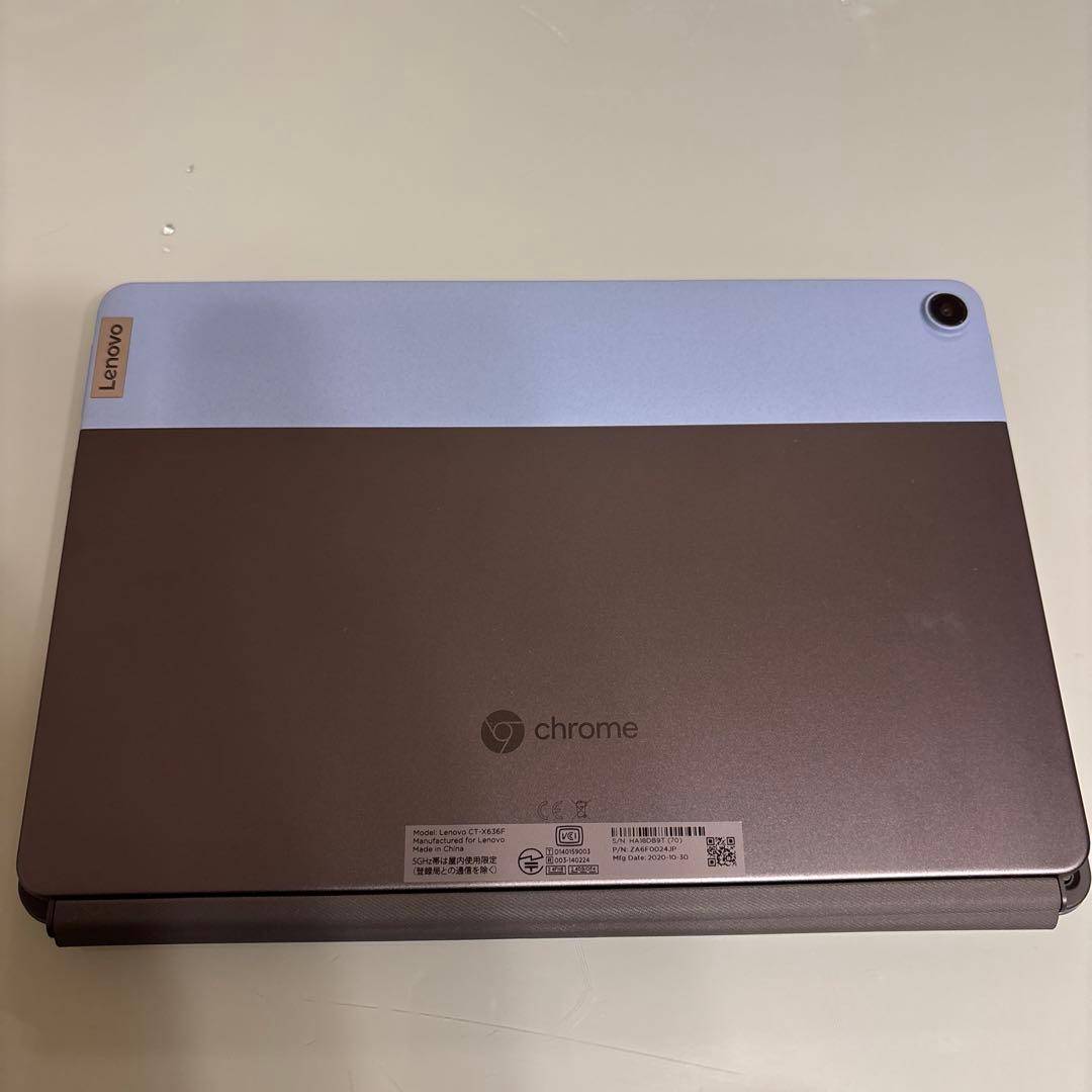 Lenovo Chromebook 本体 ブラウン/ブルー