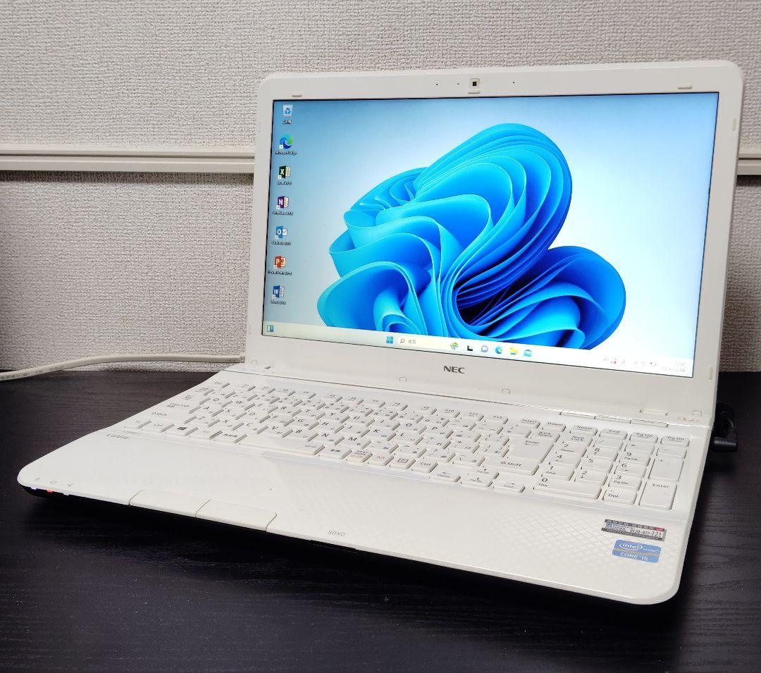 ■オフィス付き■SSD搭載■NEC LAVIE Win11 i5 ノートPC