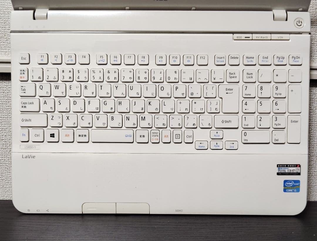 ■オフィス付き■SSD搭載■NEC LAVIE Win11 i5 ノートPC