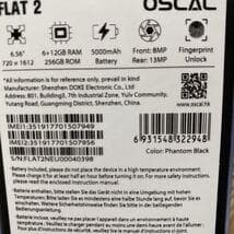 格安出品 SMフリー　OSCAL FLAT 2 大容量256GB スマホ本体