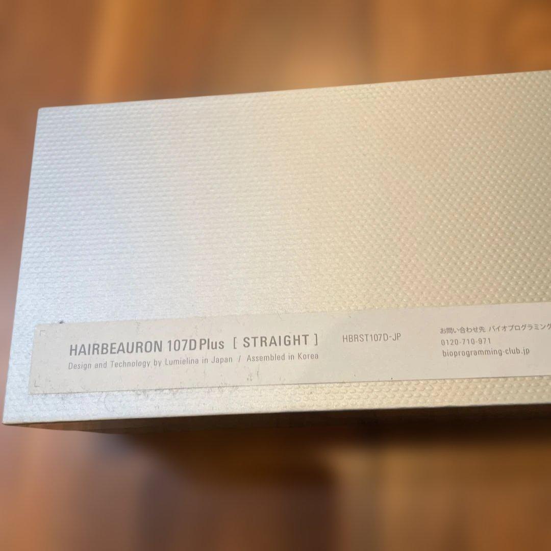 ヘアビューロン 107D Plus [ストレート] |