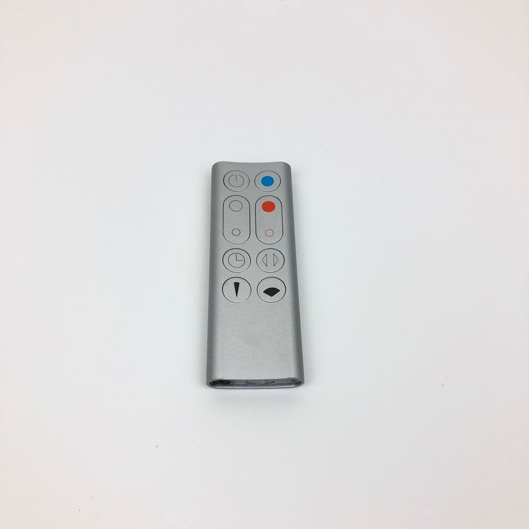 【未使用品】Dyson　ダイソン　pure hot + cool　HP00