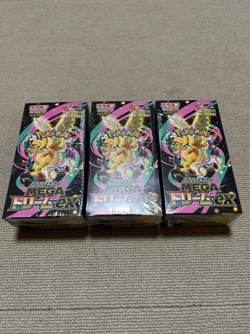 MEGAドリームex 3box 未開封　シュリンク付き
