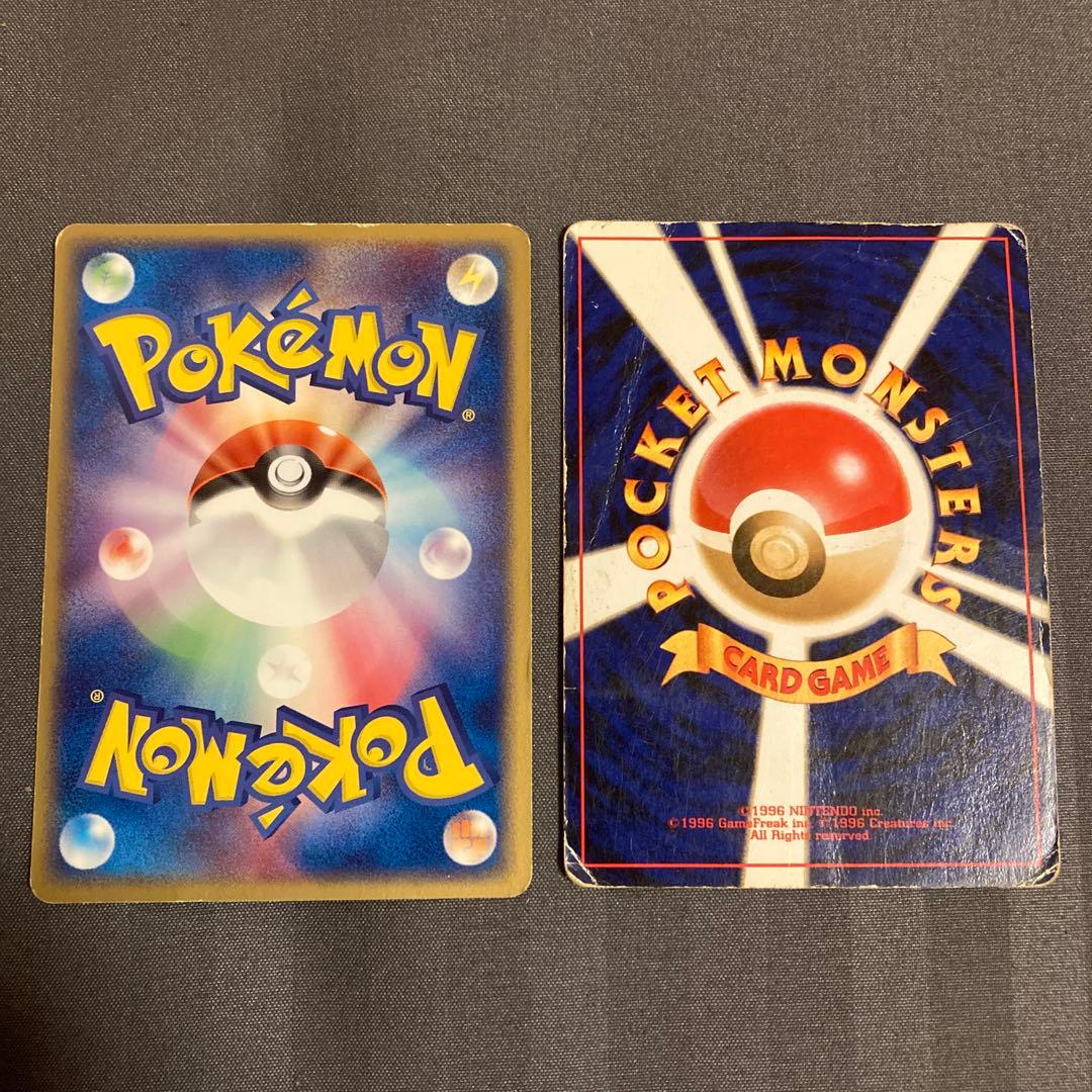 【完全絶版・当時物】ピカチュウ ポケモンカード