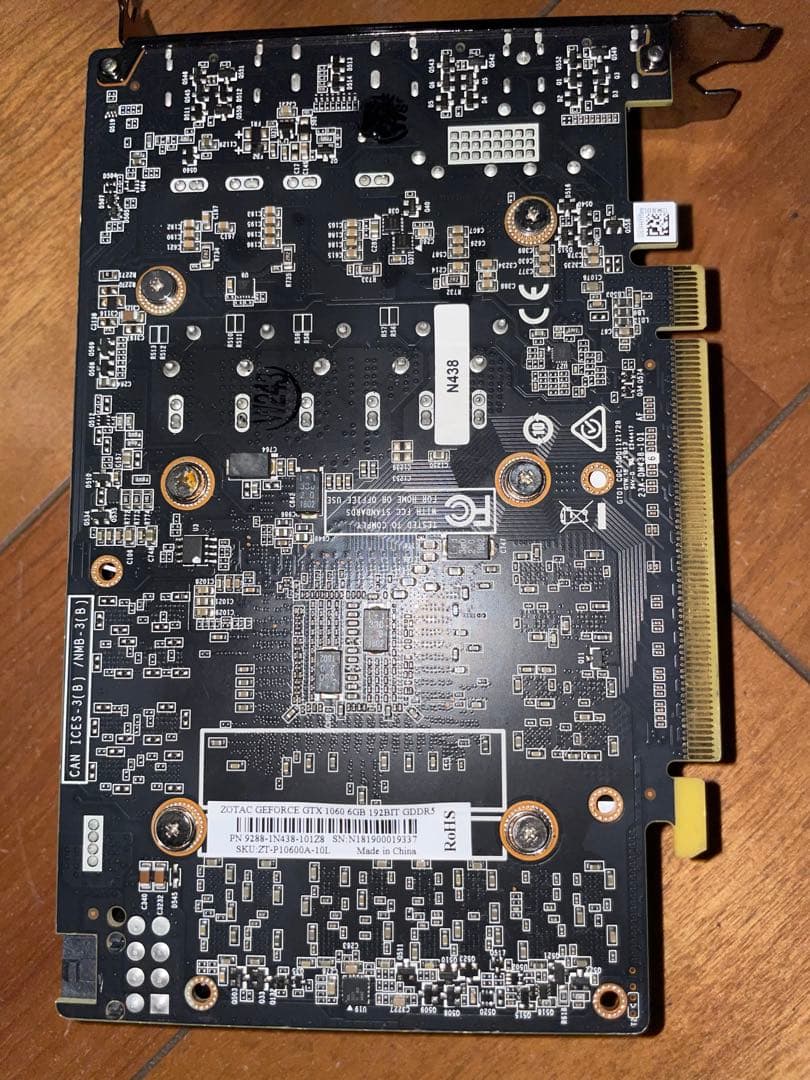 中*中様 自作PCパーツジャンク品まとめ売り