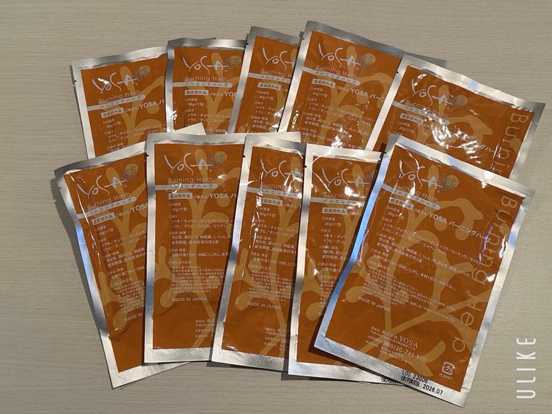YOSAハーブ10個セット⑦