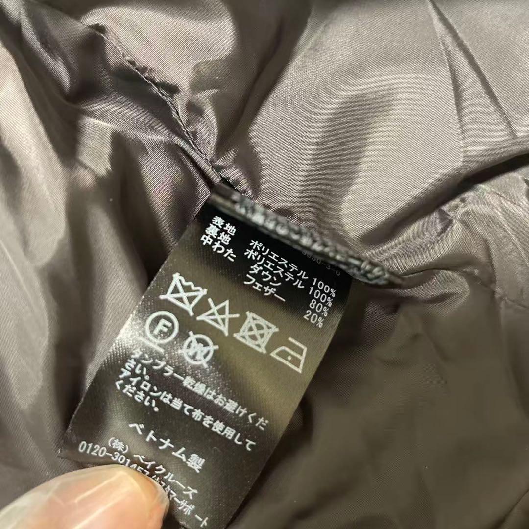 Deuxieme Classe Short ダウン ジャケット　ブラック　新品