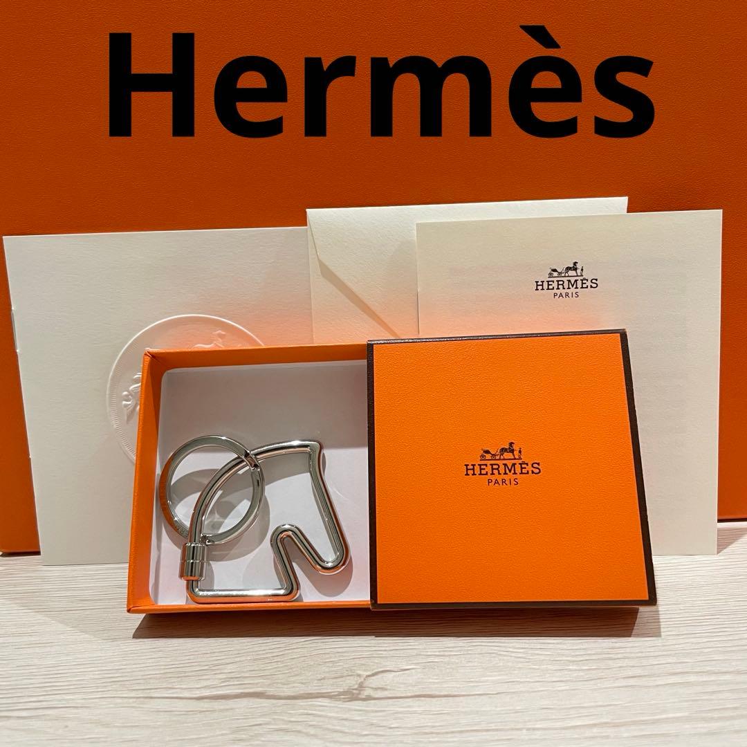 エルメス シュバル キーリング メタル シルバー