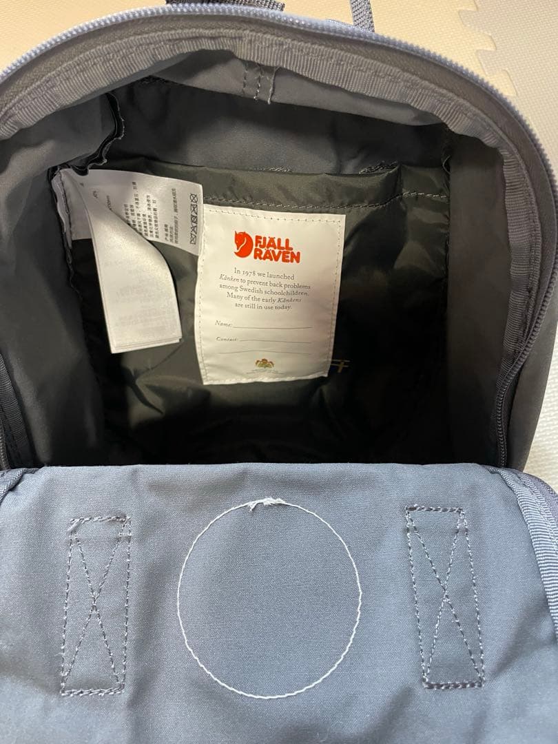 ⭐︎SUN⭐︎⭐︎カンケンミニ　ストラップ付★