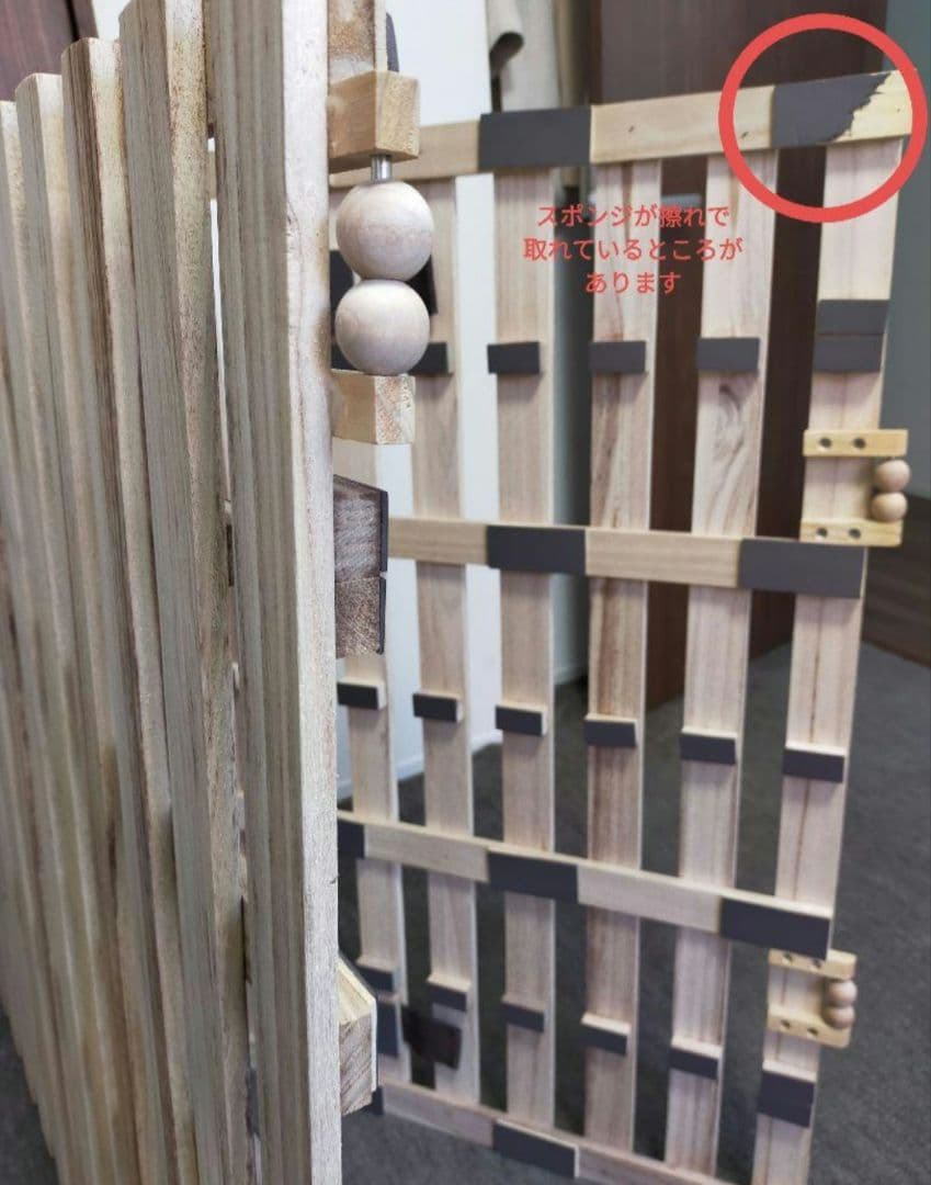 ニトリ　シングル 2つ折りすのこベッド2個セット