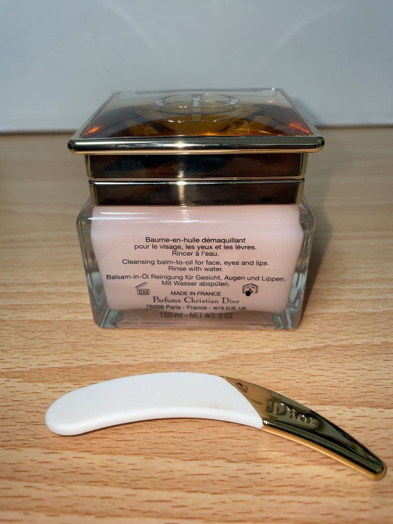 未使用　プレステージ ル バーム デマキヤント (メイク落とし) 150ml