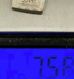 【能登寄付】7.58g 秋田笹一分銀 一分銀 秋田通貨宝山 銀製