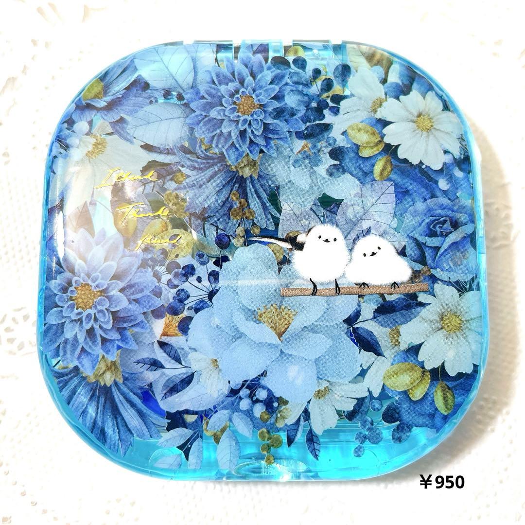 シマエナガ❁⃘*.゜レジンクリームケース