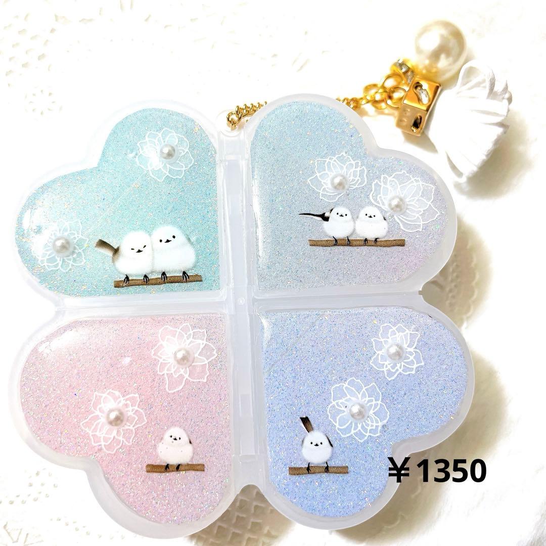 シマエナガ❁⃘*.゜レジンクリームケース