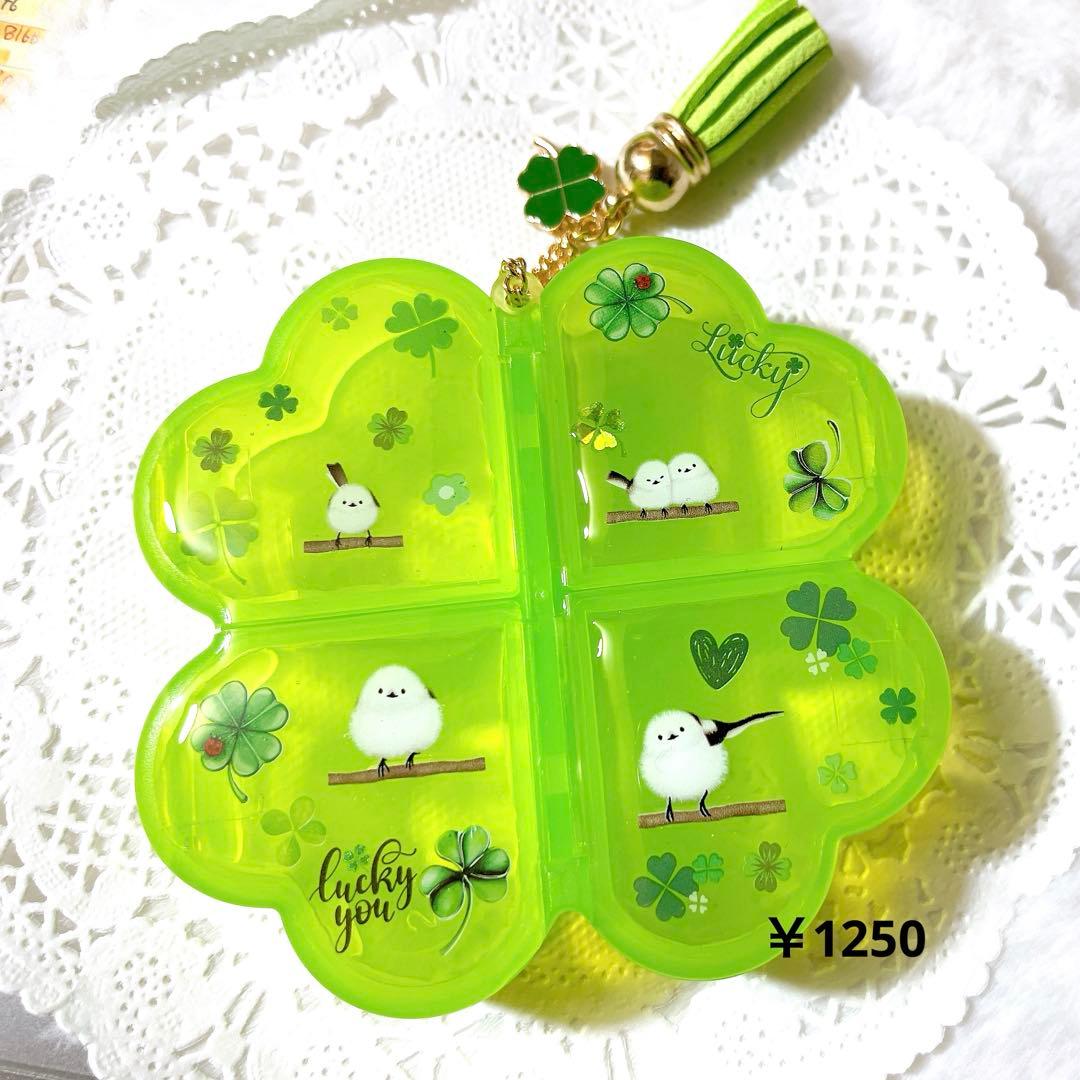 シマエナガ❁⃘*.゜レジンクリームケース