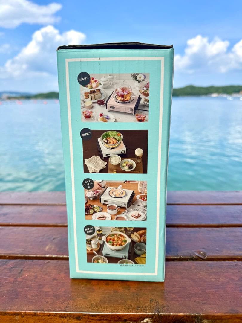 【新品未使用】 Toffy 卓上電気こんろ 電熱 電気コンロ 卓上コンロ