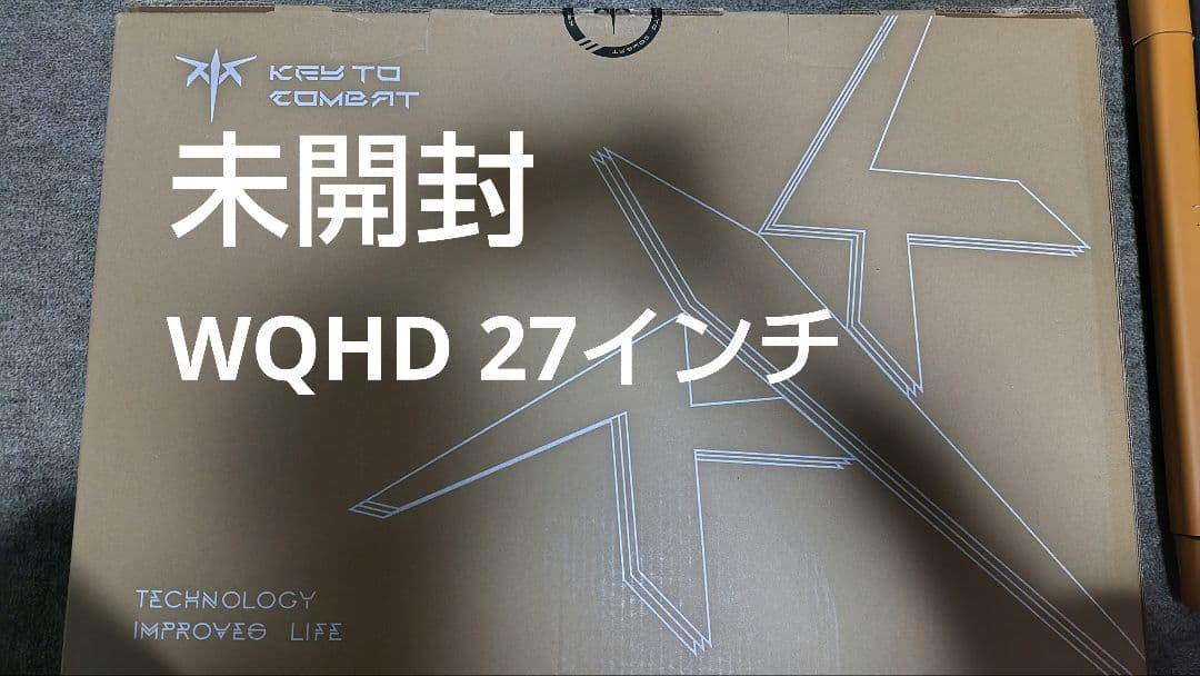 KTC 27インチWQHDモニター 100hz IPS液晶