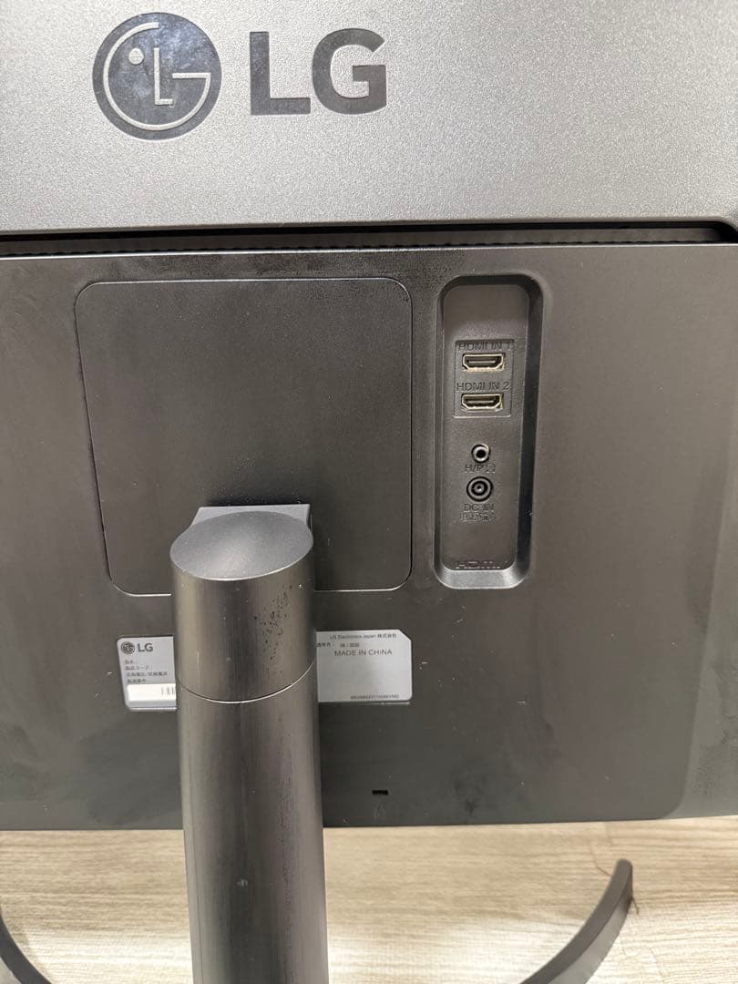 T*A様 LG ウルトラワイドモニター 34WL500-B 34インチ 2560