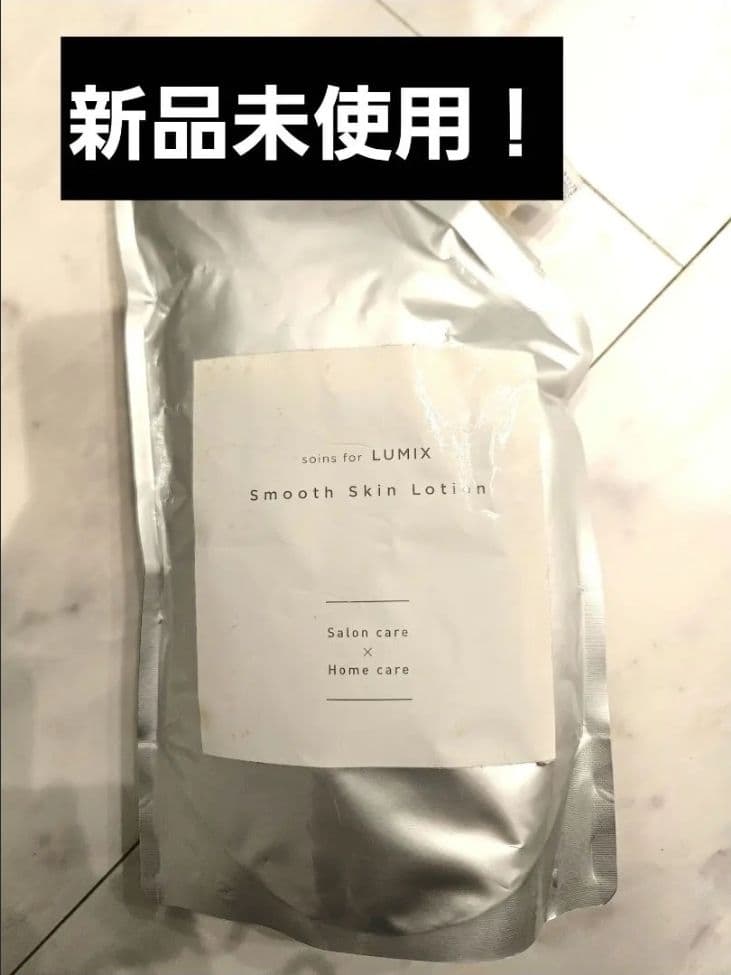 500mL 新品未使用　2個セット