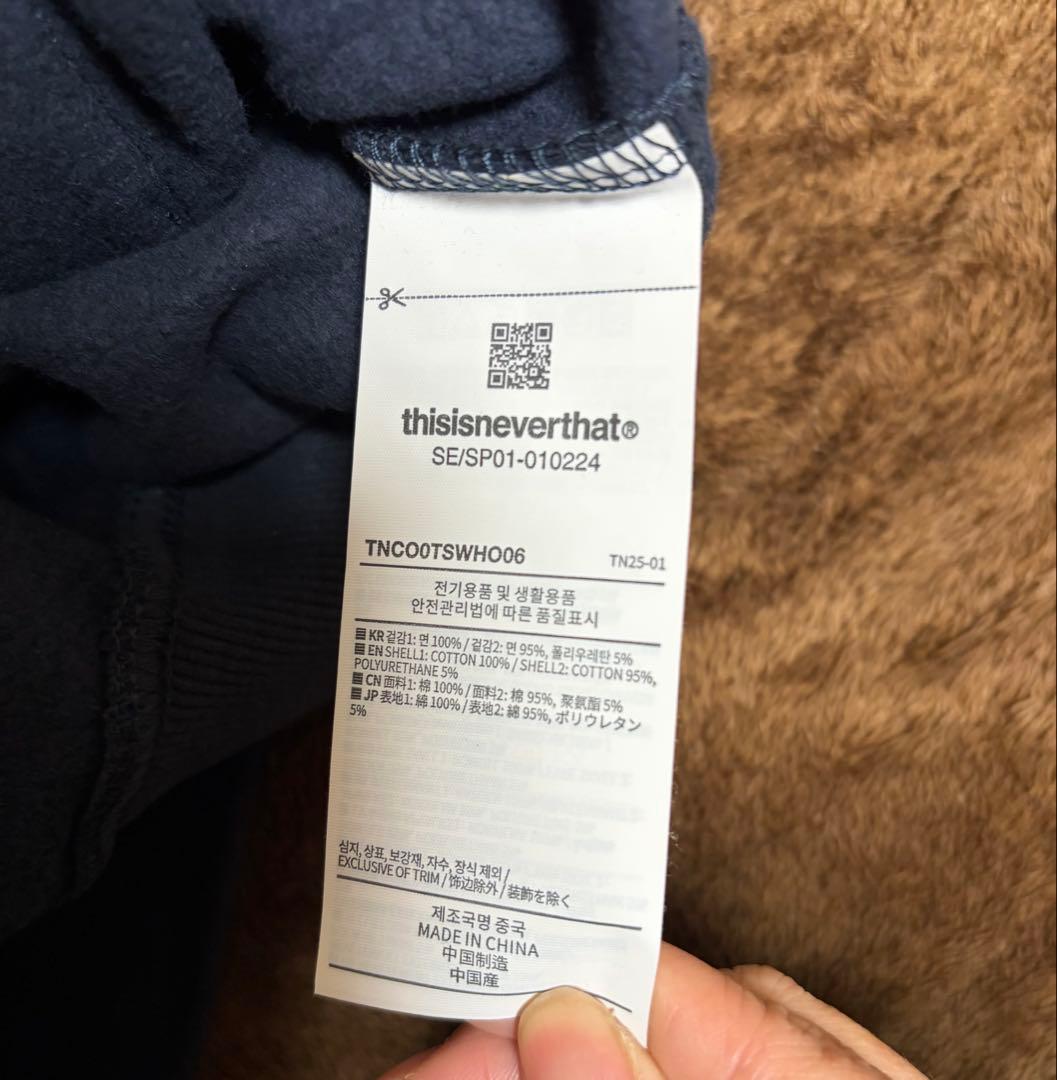 トップス T-Logo Hoodie