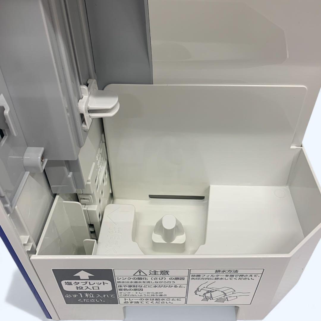 【美品】Panasonic ジアイーノ F-JML30 空間除菌脱臭機