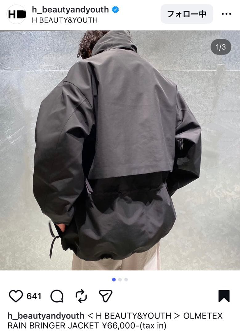 ジャケット・アウター H BEAUTY&YOUTH RAIN BRINGER JACKET