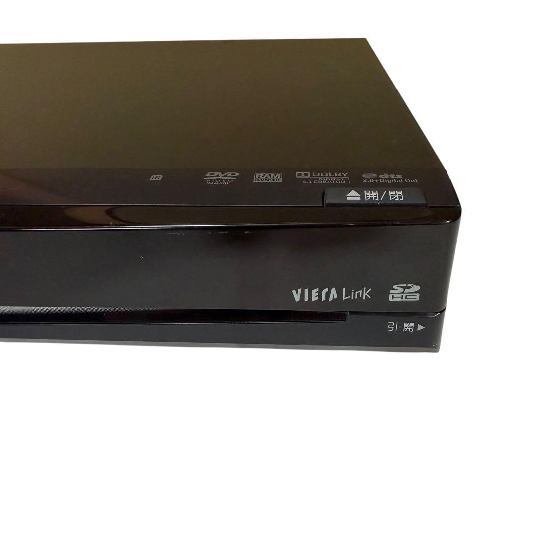 【動作良】Panasonic DMR-XP200 DVDレコーダー HDD搭載