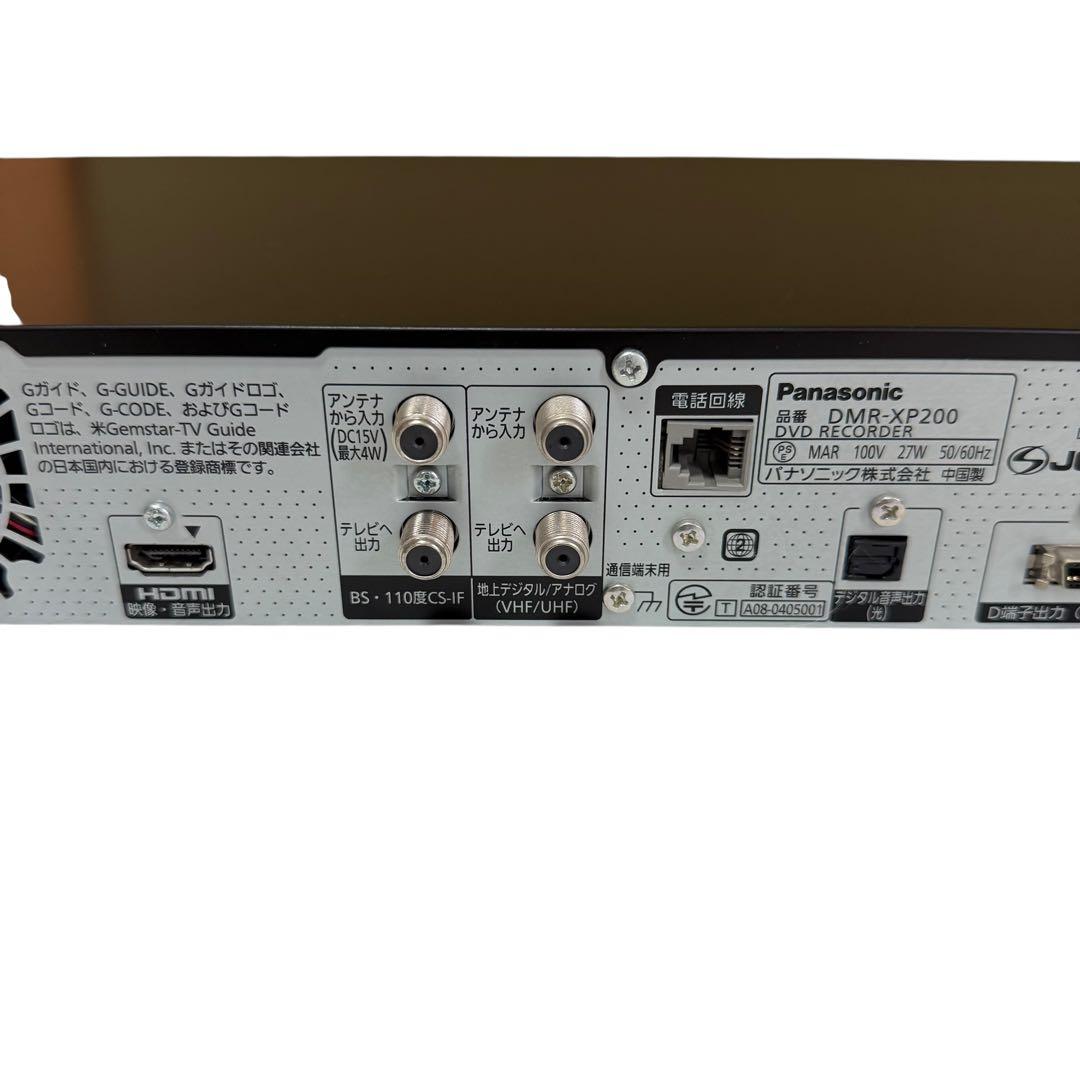 【動作良】Panasonic DMR-XP200 DVDレコーダー HDD搭載