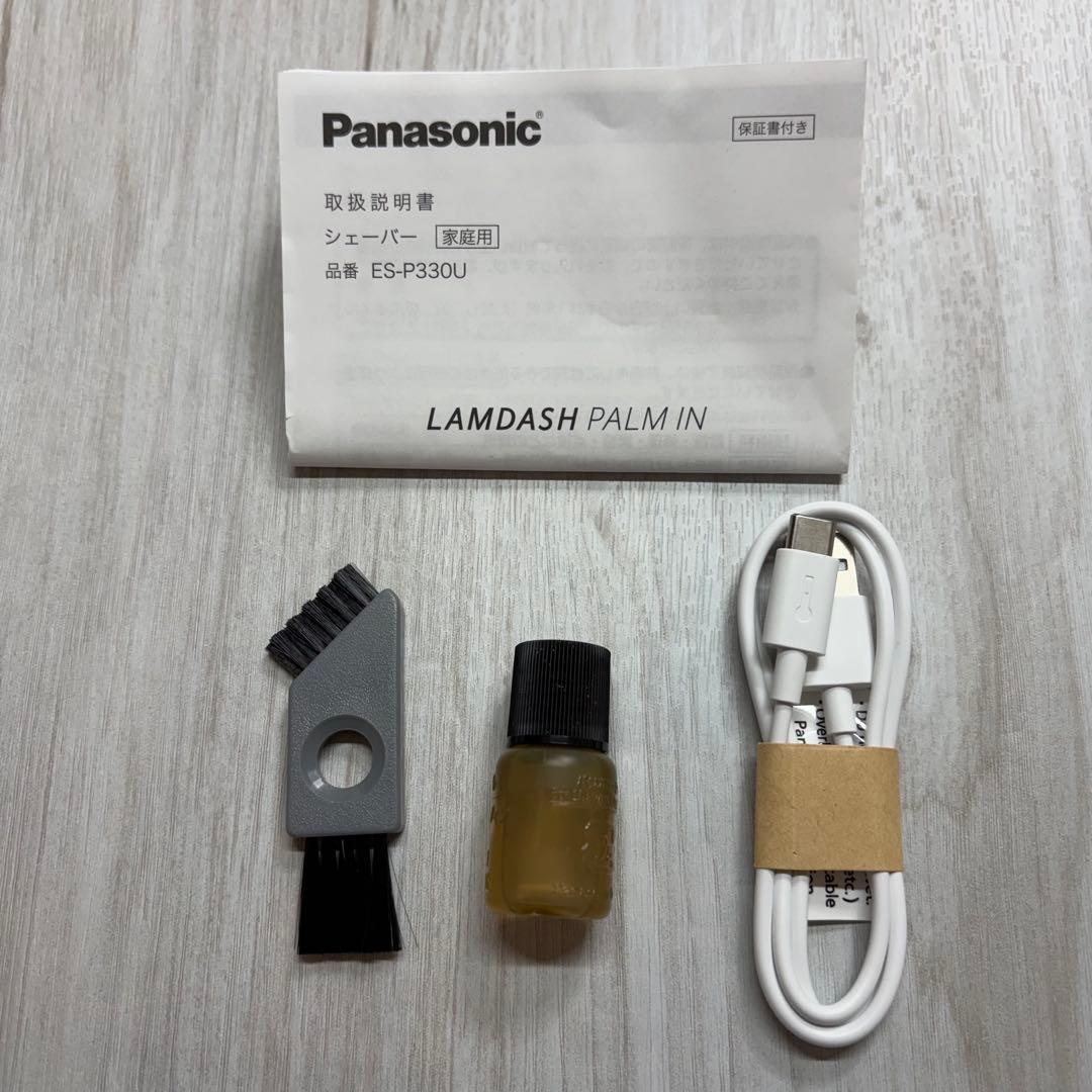パナソニック ラムダッシュ パームインシェーバーLITE 3枚刃 ミストグレー