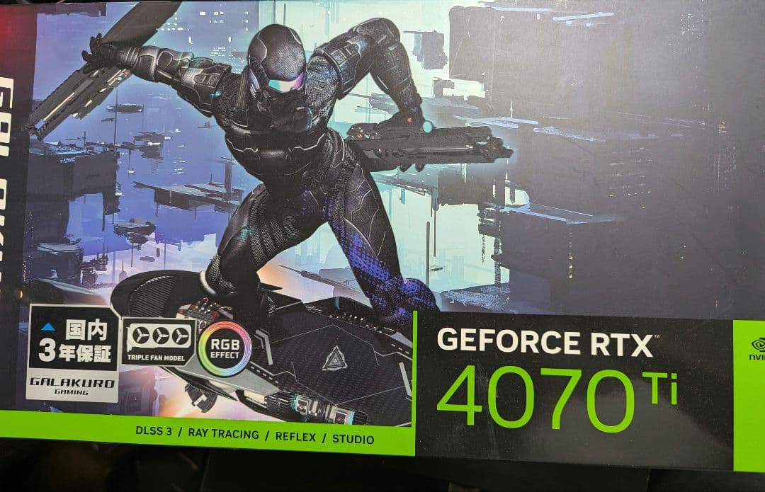 【美品・中古】GeForce RTX4070Ti 9/14まで