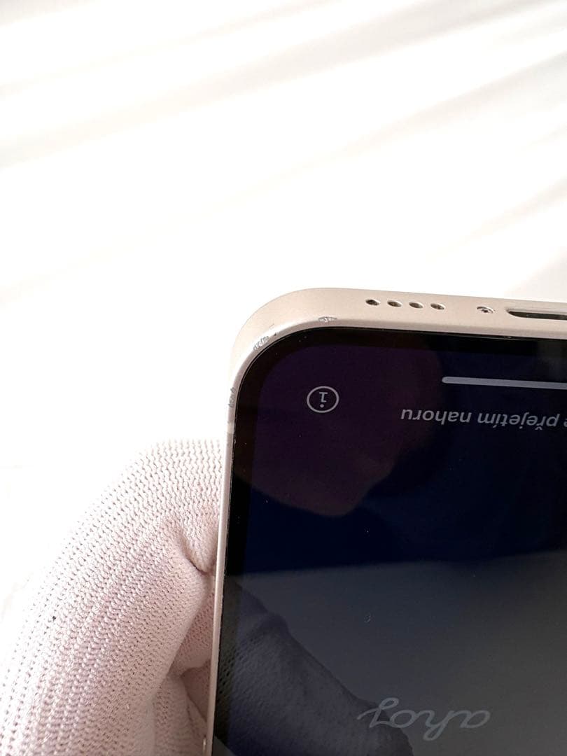 【31日迄値下げ】iPhone 12 mini ホワイト128GB保護フィルム付