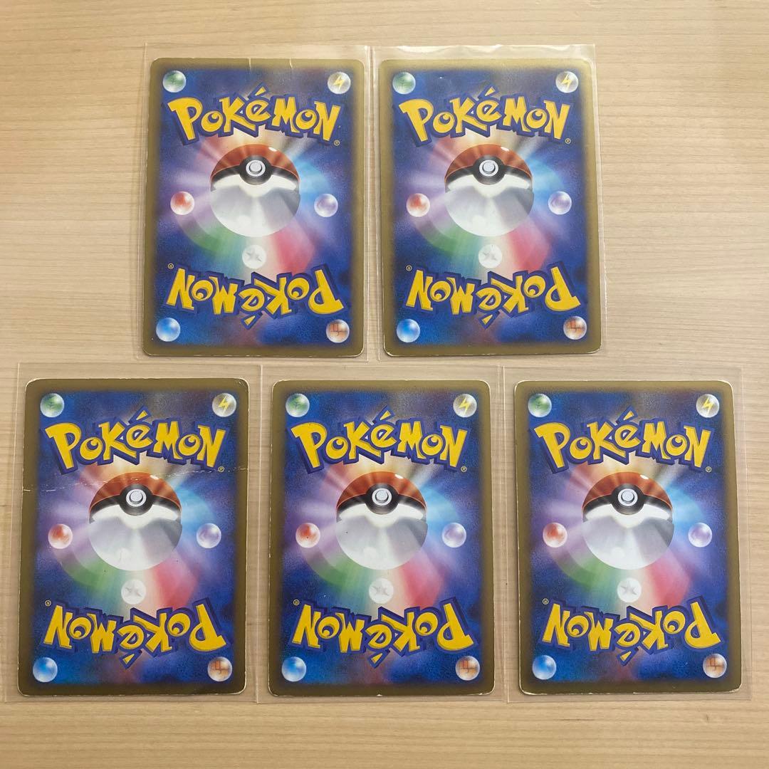 ポケモンカード ラティオス ラティアス エンテイ スイクン ライコウ まとめ売り