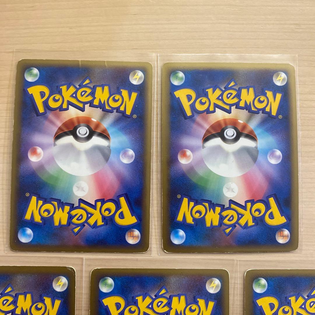 ポケモンカード ラティオス ラティアス エンテイ スイクン ライコウ まとめ売り